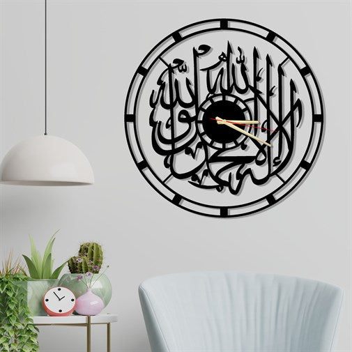 Medina Metal Wall Clock-1