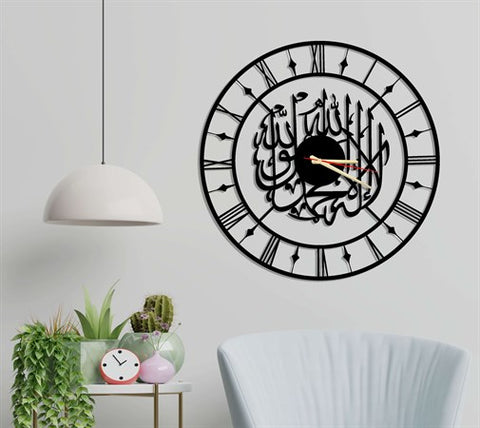 ALLAH Metal Wall Clock-1